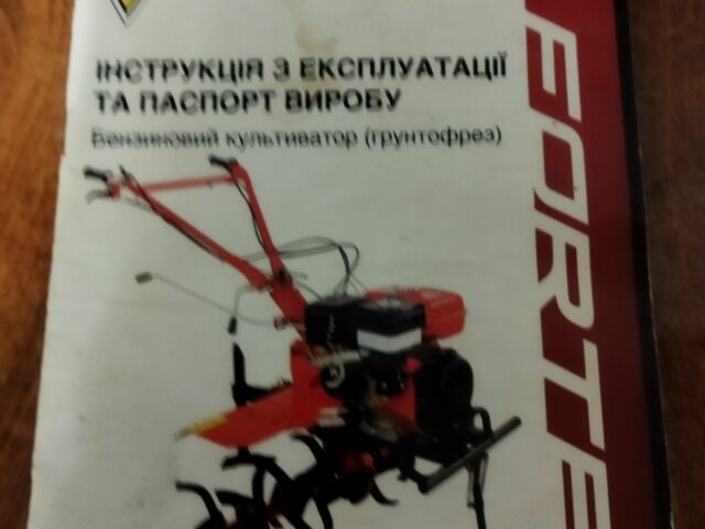 Форте Другая, объемом двигателя 0 л и пробегом 0 тыс. км за 1092 $, фото 4 на Automoto.ua