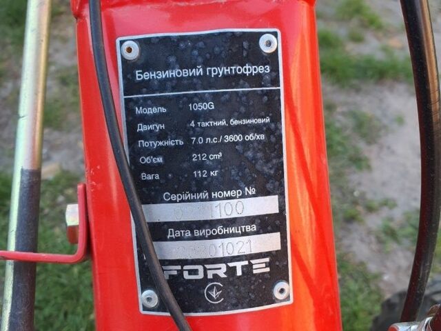 Форте Другая, объемом двигателя 0.21 л и пробегом 10 тыс. км за 405 $, фото 2 на Automoto.ua