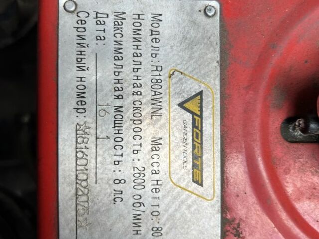 Форте Другая, объемом двигателя 0 л и пробегом 0 тыс. км за 1207 $, фото 2 на Automoto.ua