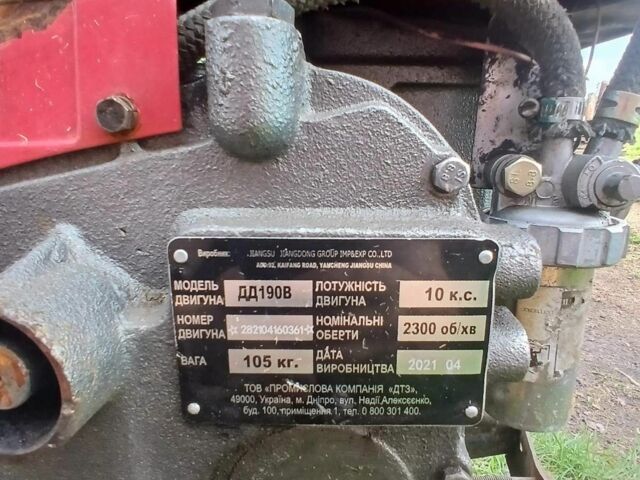 Форте Другая, объемом двигателя 0 л и пробегом 0 тыс. км за 650 $, фото 1 на Automoto.ua