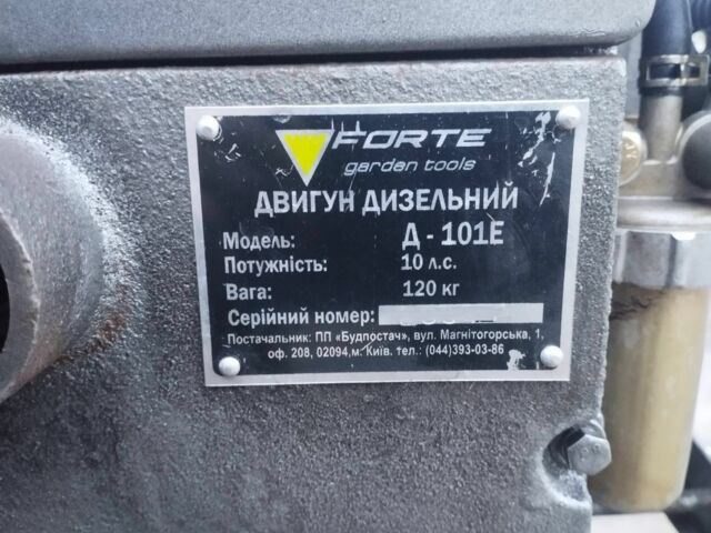 Форте Другая, объемом двигателя 0.57 л и пробегом 1 тыс. км за 1235 $, фото 5 на Automoto.ua