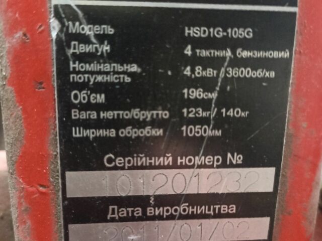 Форте Другая, объемом двигателя 0.2 л и пробегом 15 тыс. км за 182 $, фото 2 на Automoto.ua