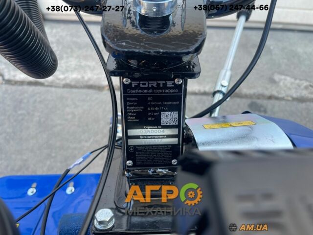 Форте Другая 2022 в Киеве на Automoto.ua Форте Другая, объемом двигателя 0 л и пробегом 1 тыс. км за 360 $, фото 5 на Automoto.ua