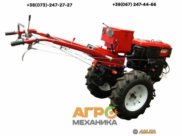 Форте Другая 2022 в Киеве на Automoto.ua Форте Другая, объемом двигателя 0 л и пробегом 1 тыс. км за 1116 $, фото 4 на Automoto.ua