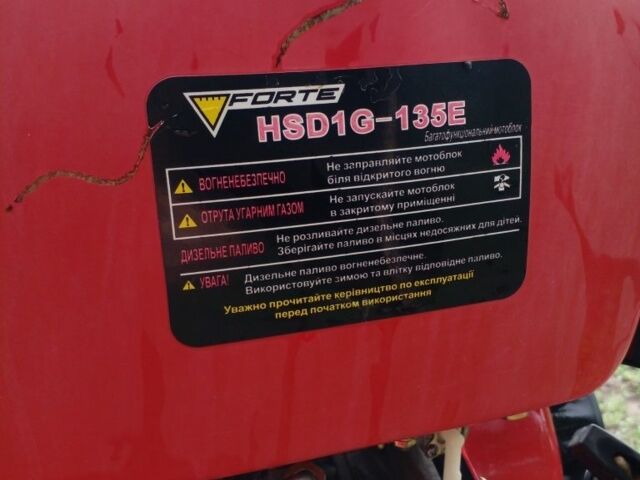 Форте Другая, объемом двигателя 0 л и пробегом 0 тыс. км за 710 $, фото 7 на Automoto.ua