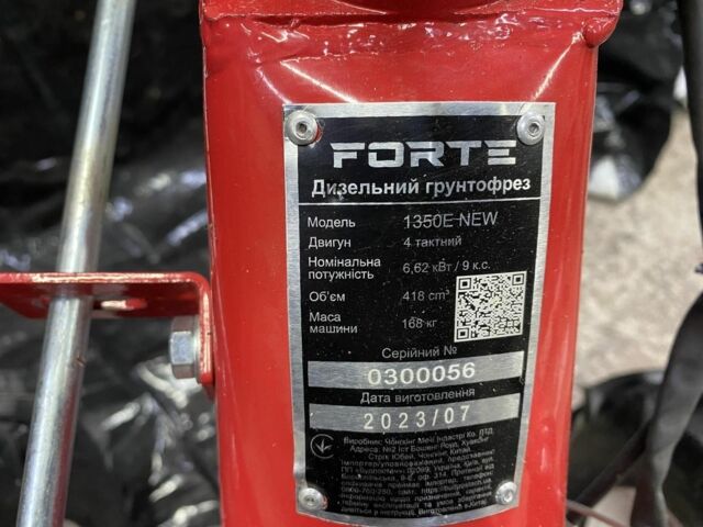 Форте Інша, об'ємом двигуна 0.42 л та пробігом 0 тис. км за 734 $, фото 6 на Automoto.ua