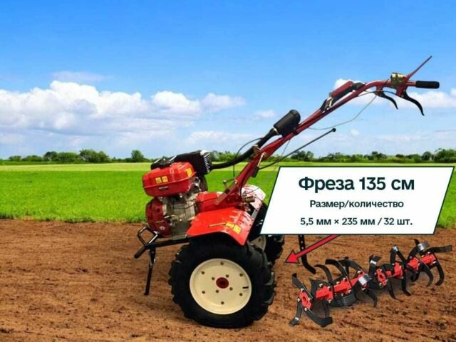 Форте Другая, объемом двигателя 0.42 л и пробегом 0 тыс. км за 587 $, фото 2 на Automoto.ua