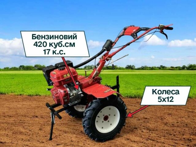 Форте Другая, объемом двигателя 0.42 л и пробегом 0 тыс. км за 571 $, фото 1 на Automoto.ua