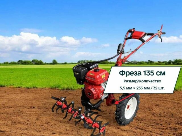 Форте Другая, объемом двигателя 0.42 л и пробегом 0 тыс. км за 571 $, фото 2 на Automoto.ua