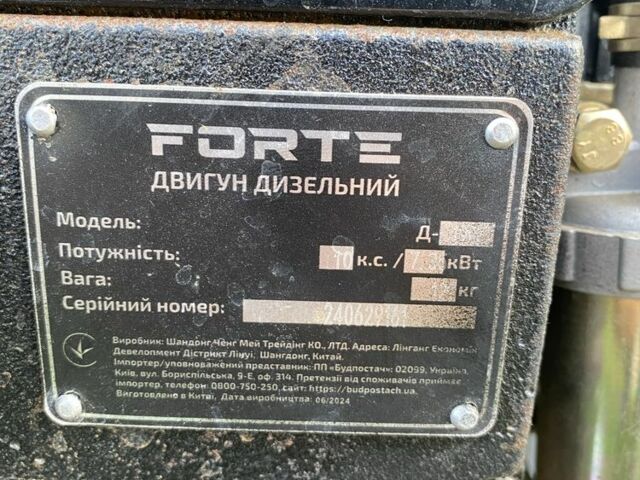 Форте Другая, объемом двигателя 10 л и пробегом 0 тыс. км за 1088 $, фото 8 на Automoto.ua