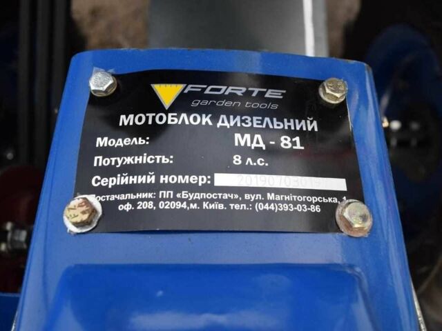 Форте Другая, объемом двигателя 0 л и пробегом 0 тыс. км за 884 $, фото 9 на Automoto.ua