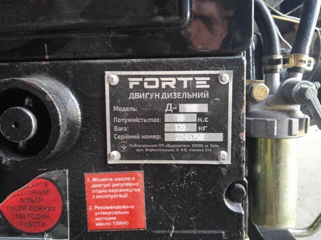 Форте Інша, об'ємом двигуна 0 л та пробігом 0 тис. км за 1165 $, фото 2 на Automoto.ua