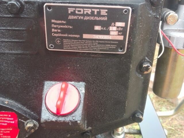 Форте Другая, объемом двигателя 0 л и пробегом 0 тыс. км за 750 $, фото 3 на Automoto.ua