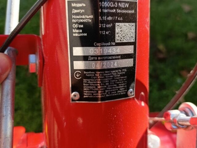 Форте Другая, объемом двигателя 0 л и пробегом 0 тыс. км за 454 $, фото 1 на Automoto.ua