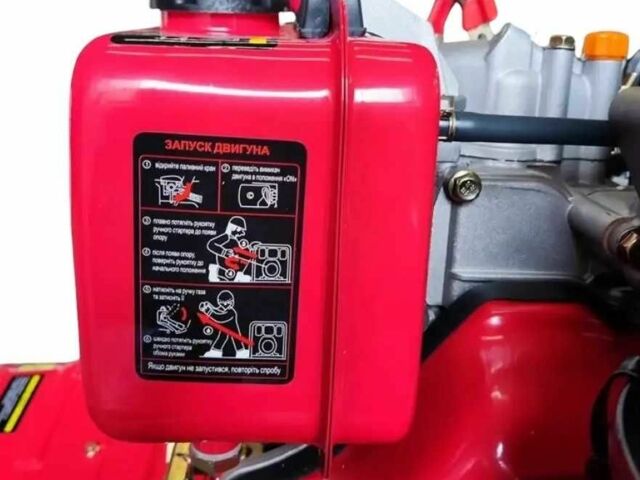 Форте Другая, объемом двигателя 0.3 л и пробегом 0 тыс. км за 530 $, фото 8 на Automoto.ua