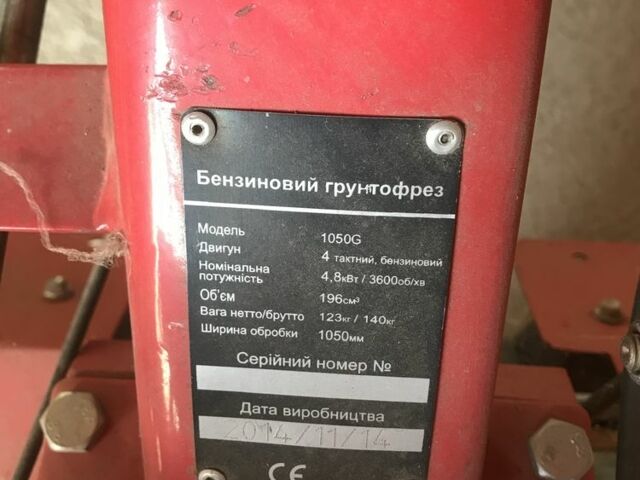 Форте Другая, объемом двигателя 0 л и пробегом 0 тыс. км за 448 $, фото 6 на Automoto.ua