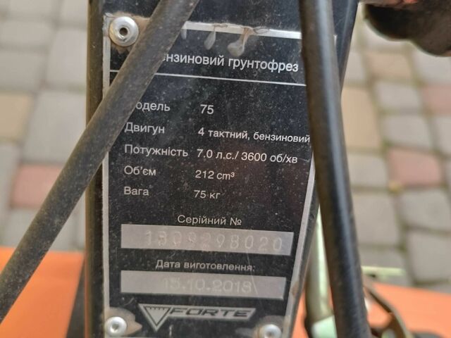 Форте Другая, объемом двигателя 0.5 л и пробегом 1 тыс. км за 191 $, фото 4 на Automoto.ua