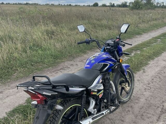 Форте Другая, объемом двигателя 0.15 л и пробегом 0 тыс. км за 652 $, фото 2 на Automoto.ua