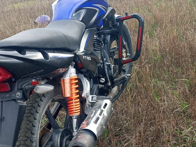 Форте Інша, об'ємом двигуна 0.15 л та пробігом 0 тис. км за 667 $, фото 5 на Automoto.ua