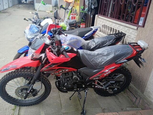 Форте Другая, объемом двигателя 0.25 л и пробегом 0 тыс. км за 1870 $, фото 2 на Automoto.ua