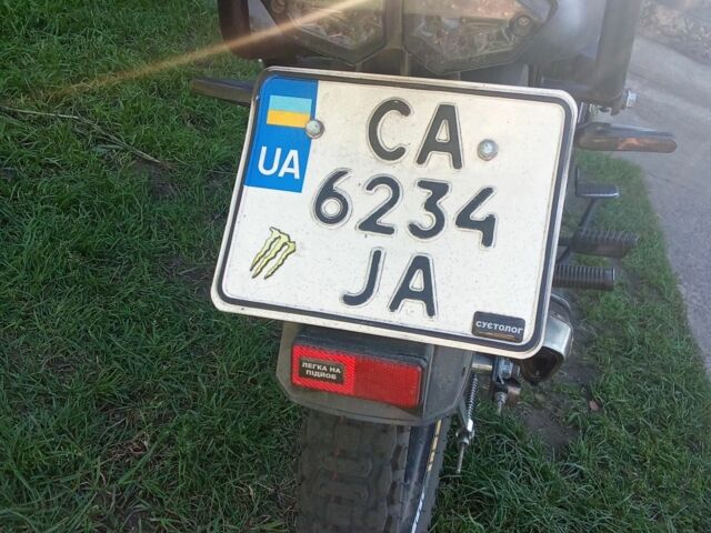 Форте Другая, объемом двигателя 0.15 л и пробегом 0 тыс. км за 804 $, фото 3 на Automoto.ua