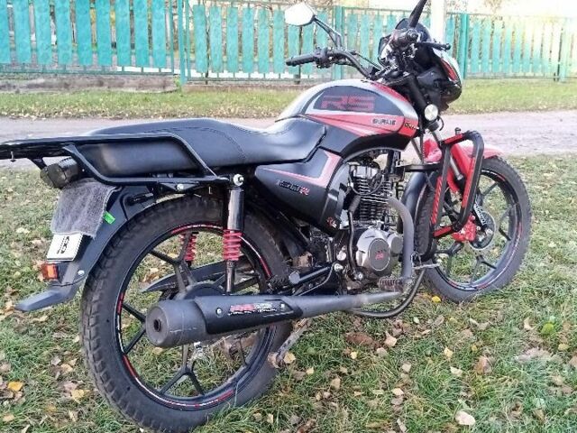 Форте Другая, объемом двигателя 0.15 л и пробегом 0 тыс. км за 763 $, фото 4 на Automoto.ua