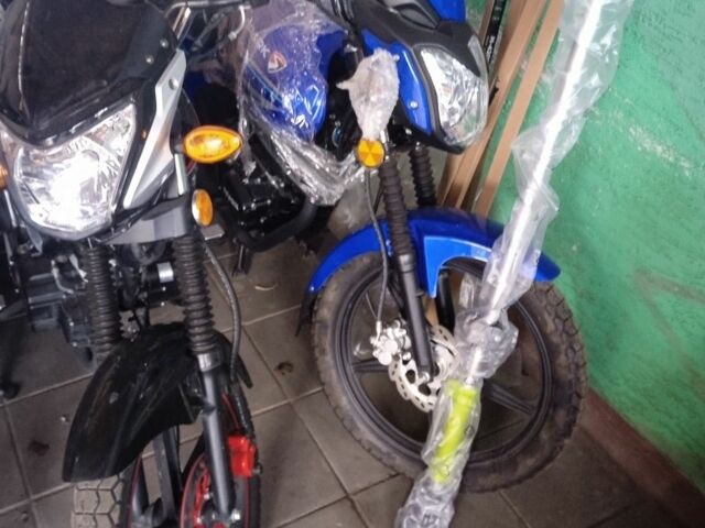 Форте Другая, объемом двигателя 0.25 л и пробегом 0 тыс. км за 1870 $, фото 5 на Automoto.ua