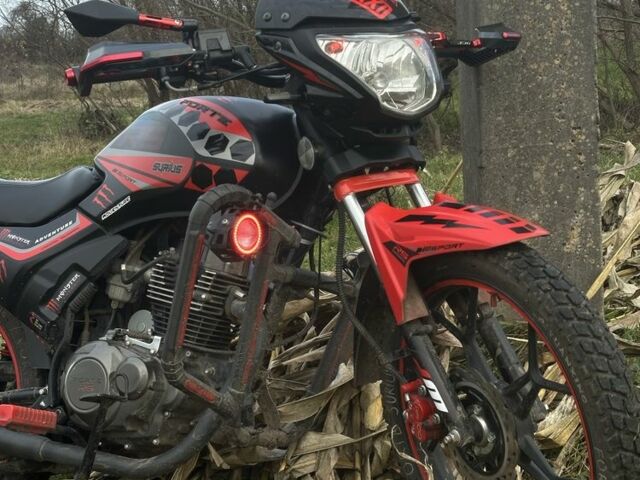 Форте Другая, объемом двигателя 0.15 л и пробегом 0 тыс. км за 1062 $, фото 7 на Automoto.ua