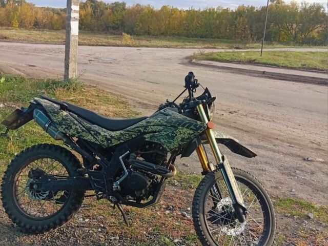 Форте Інша, об'ємом двигуна 0.25 л та пробігом 0 тис. км за 831 $, фото 2 на Automoto.ua