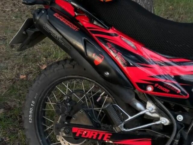 Форте Інша, об'ємом двигуна 0.25 л та пробігом 0 тис. км за 839 $, фото 6 на Automoto.ua