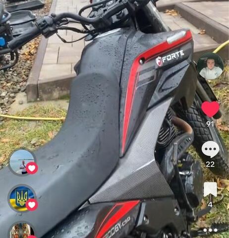 Форте Інша, об'ємом двигуна 0.3 л та пробігом 0 тис. км за 1050 $, фото 2 на Automoto.ua