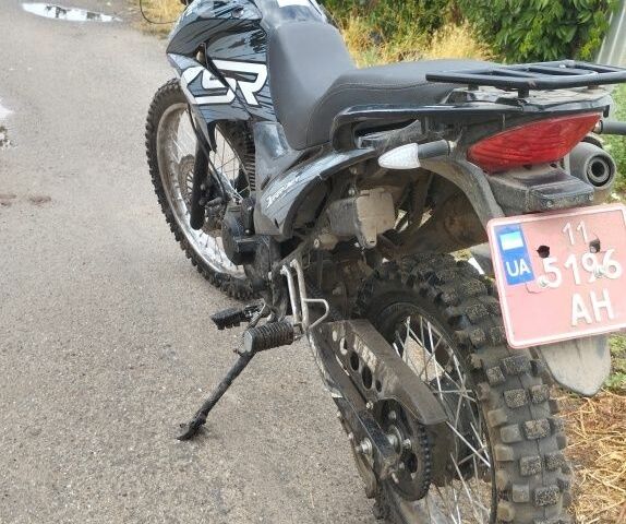 Форте Другая, объемом двигателя 0.25 л и пробегом 0 тыс. км за 870 $, фото 2 на Automoto.ua