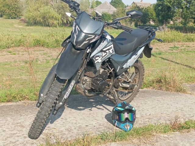 Форте Другая 2023 в Чопе на Automoto.ua Форте Другая, объемом двигателя 0.3 л и пробегом 0 тыс. км за 788 $, фото 1 на Automoto.ua