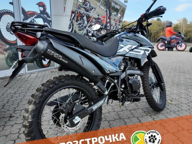 Форте Другая, объемом двигателя 0.25 л и пробегом 0 тыс. км за 1460 $, фото 2 на Automoto.ua