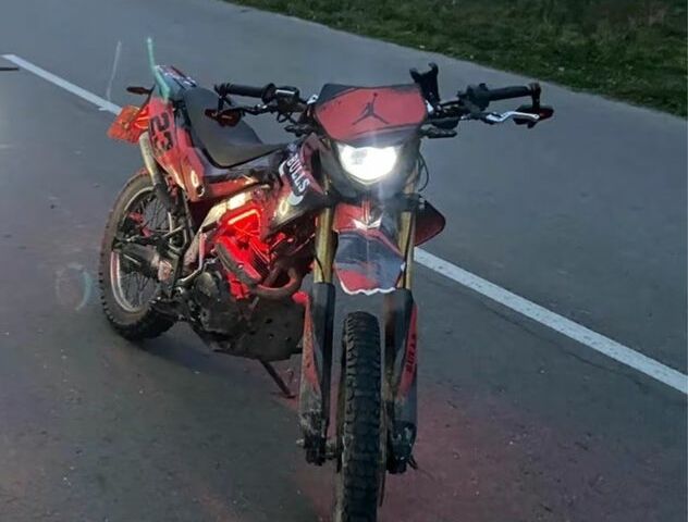 Форте Другая 2020 в Самборе на Automoto.ua Форте Другая, объемом двигателя 0.25 л и пробегом 0 тыс. км за 750 $, фото 3 на Automoto.ua