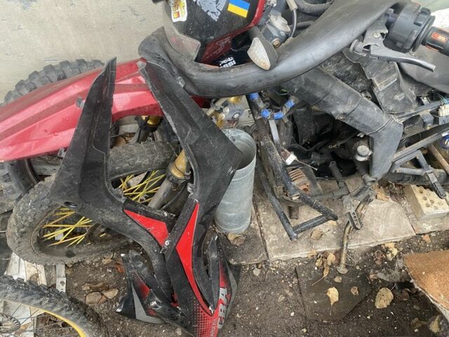 Форте Другая, объемом двигателя 0.25 л и пробегом 0 тыс. км за 476 $, фото 1 на Automoto.ua