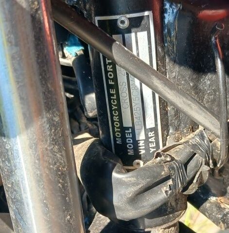 Форте Другая, объемом двигателя 0.25 л и пробегом 0 тыс. км за 1350 $, фото 11 на Automoto.ua