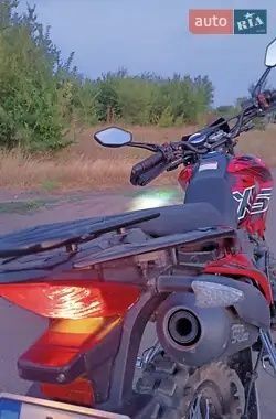 Форте Другая, объемом двигателя 0.25 л и пробегом 0 тыс. км за 1200 $, фото 2 на Automoto.ua