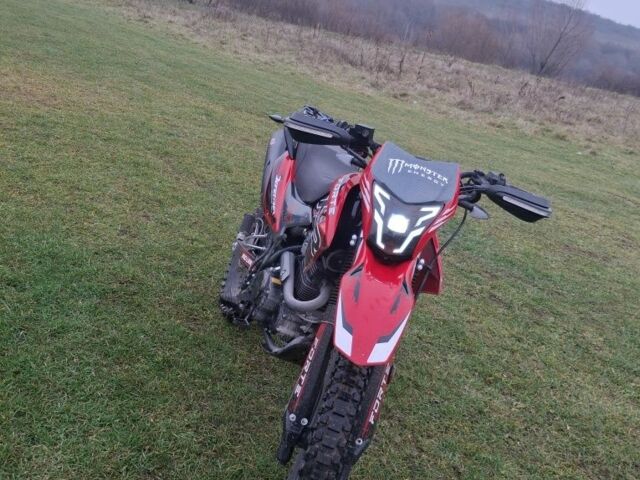 Форте Другая 2023 в Ивано-Франковске на Automoto.ua Форте Другая, объемом двигателя 0.25 л и пробегом 0 тыс. км за 1100 $, фото 3 на Automoto.ua