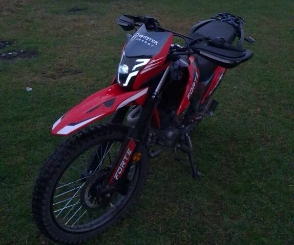 Форте Другая 2023 в Ивано-Франковске на Automoto.ua Форте Другая, объемом двигателя 0.25 л и пробегом 0 тыс. км за 1100 $, фото 4 на Automoto.ua