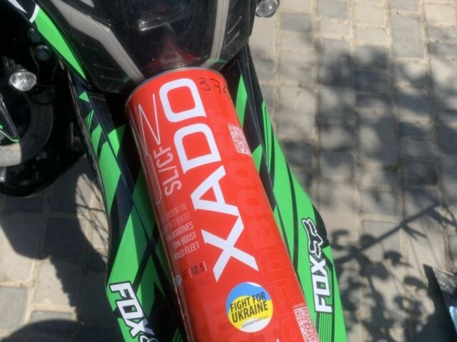 Форте Другая, объемом двигателя 0.25 л и пробегом 0 тыс. км за 1236 $, фото 5 на Automoto.ua