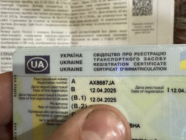 Форте Інша, об'ємом двигуна 0.3 л та пробігом 0 тис. км за 1138 $, фото 9 на Automoto.ua