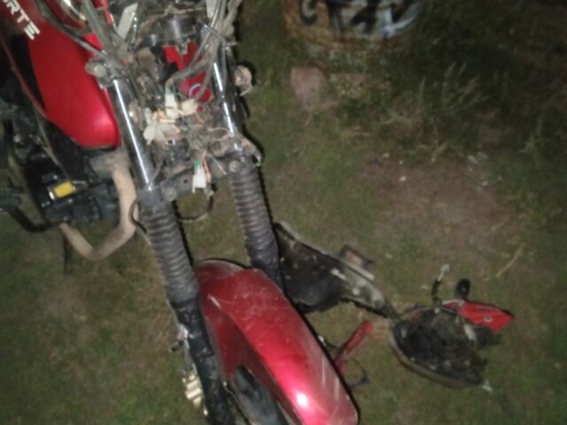 Форте Другая, объемом двигателя 0.2 л и пробегом 0 тыс. км за 358 $, фото 1 на Automoto.ua