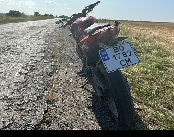 Форте Інша, об'ємом двигуна 0.3 л та пробігом 0 тис. км за 1133 $, фото 1 на Automoto.ua