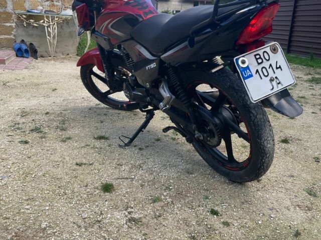 Форте Другая, объемом двигателя 0.15 л и пробегом 0 тыс. км за 700 $, фото 2 на Automoto.ua