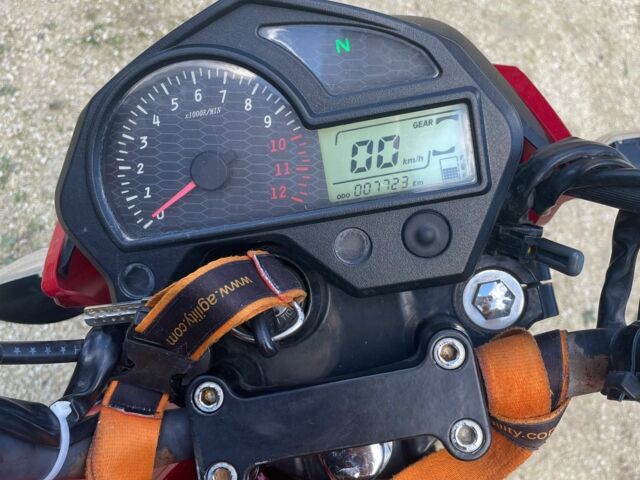 Форте Другая, объемом двигателя 0.15 л и пробегом 0 тыс. км за 700 $, фото 4 на Automoto.ua