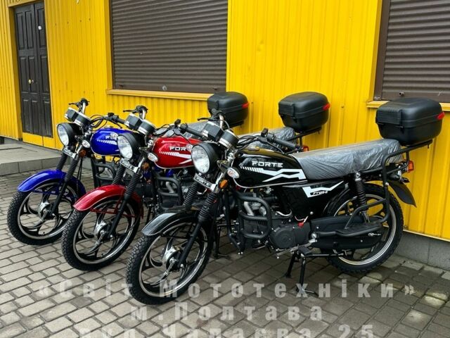 Форте Другая, объемом двигателя 0.13 л и пробегом 0 тыс. км за 690 $, фото 1 на Automoto.ua