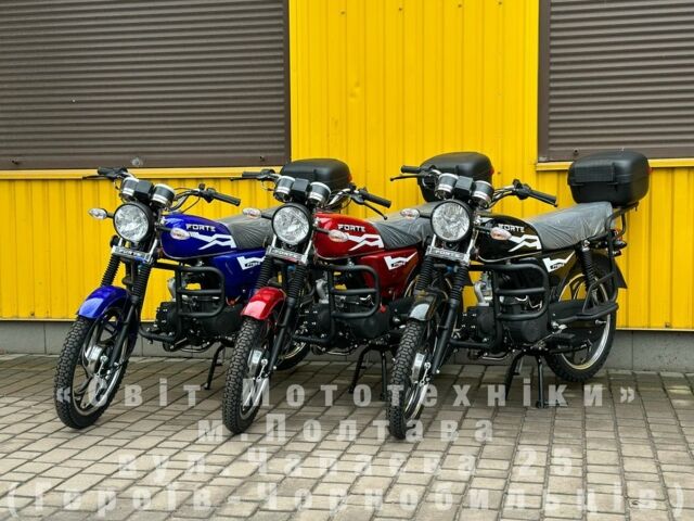 Форте Другая, объемом двигателя 0.13 л и пробегом 0 тыс. км за 690 $, фото 2 на Automoto.ua