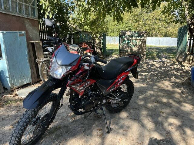 Форте Другая, объемом двигателя 0.25 л и пробегом 0 тыс. км за 833 $, фото 1 на Automoto.ua