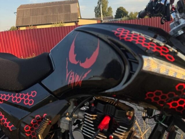 Форте Другая, объемом двигателя 0.2 л и пробегом 0 тыс. км за 1040 $, фото 3 на Automoto.ua